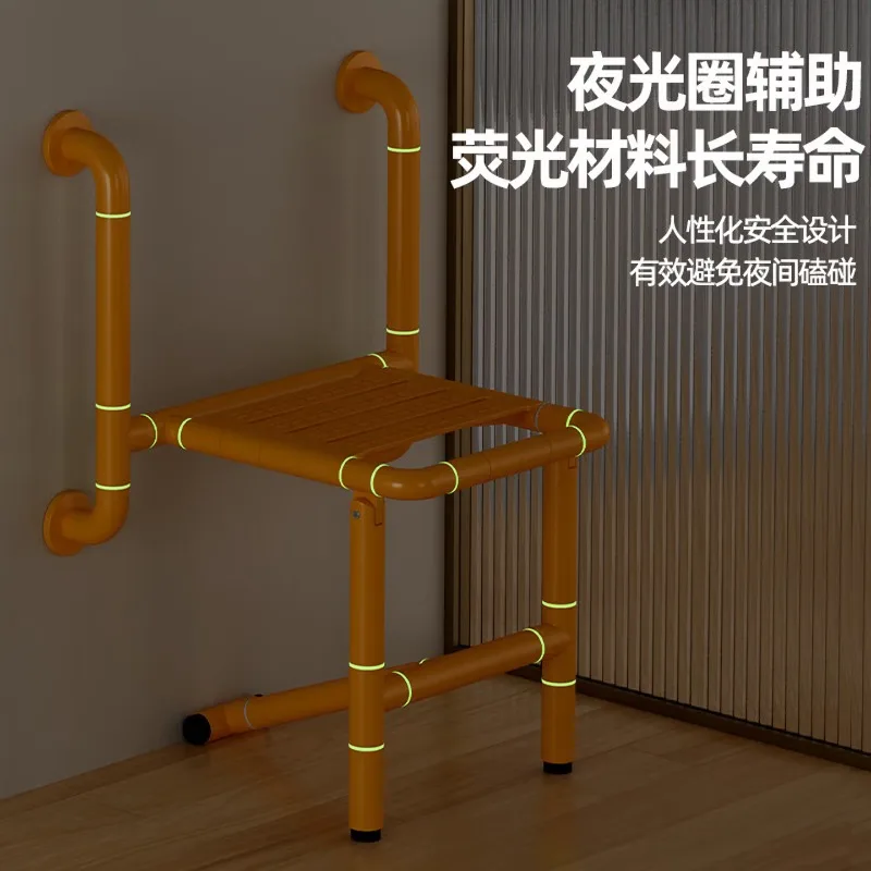 Bathroom folding stool shower the elderly bathing seat wall-mounted non-slip toilet toilet elderly bathing chair