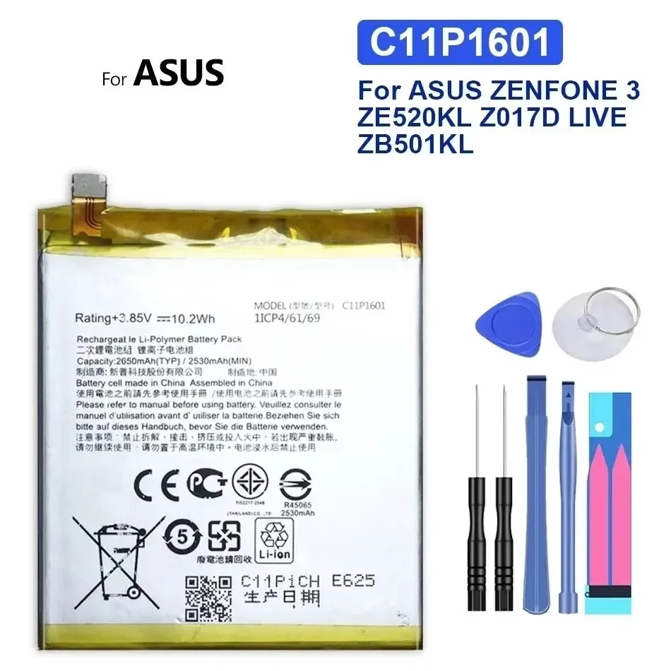 

High-Capacity For Asus Zenfone 3 ZenFone3 ZE520KL 2650mAh Mobile Phone Battery C11P1601 Stable