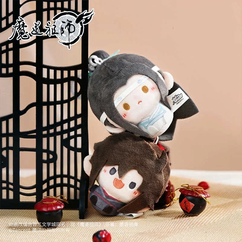 Mo Dao Zu Shi Lan Wangji Wei Wuxian llavero de peluche muñeca juguete de peluche MDZS gran maestro del cultivo demoníaco figura colgante 8cm