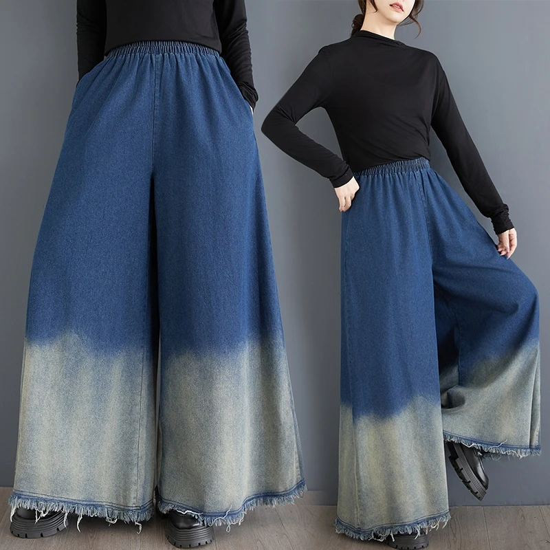 SuperAen Spring and Autumn 2025 New Vintage Washed Gradient Wide-leg Pants Women High Waist Oversize Denim Casual Pants