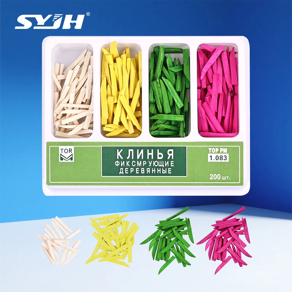 

SYJH Dental 200Pcs/Box Disposable Wooden Wedges Tooth Gap Fixing Maple Wooden Wedges For Matrix System Dental Materials