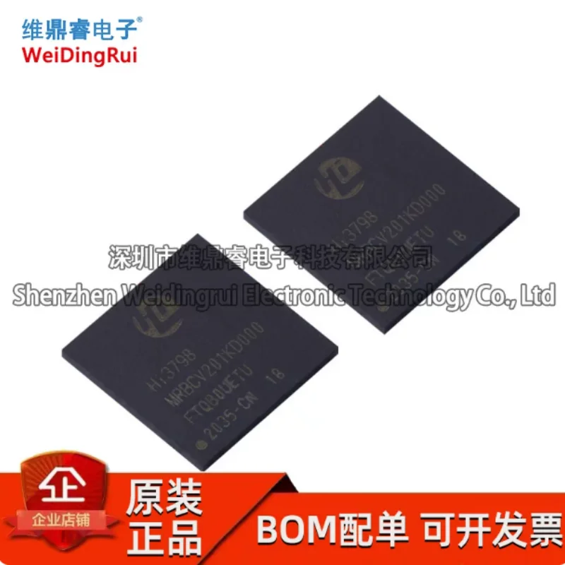 Hi3798MRBCV201KD000 Hi3798MRB SMT TFBGA-350 microcontroller brand new original stock
