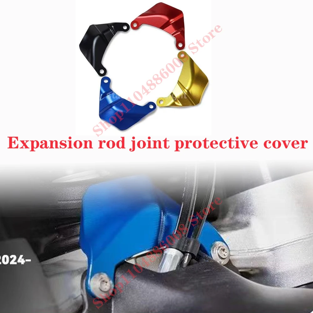 

For BMW R1300GS ADV modification front wheel sensor telescopic joint CNC protective cover accessories