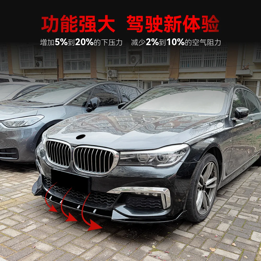 

For BMW 7 Series G11 G12 Pre-facelift M Sport 2016-2018 Year Front Splitter Bumper Lips Spoiler Body Kit Accessories