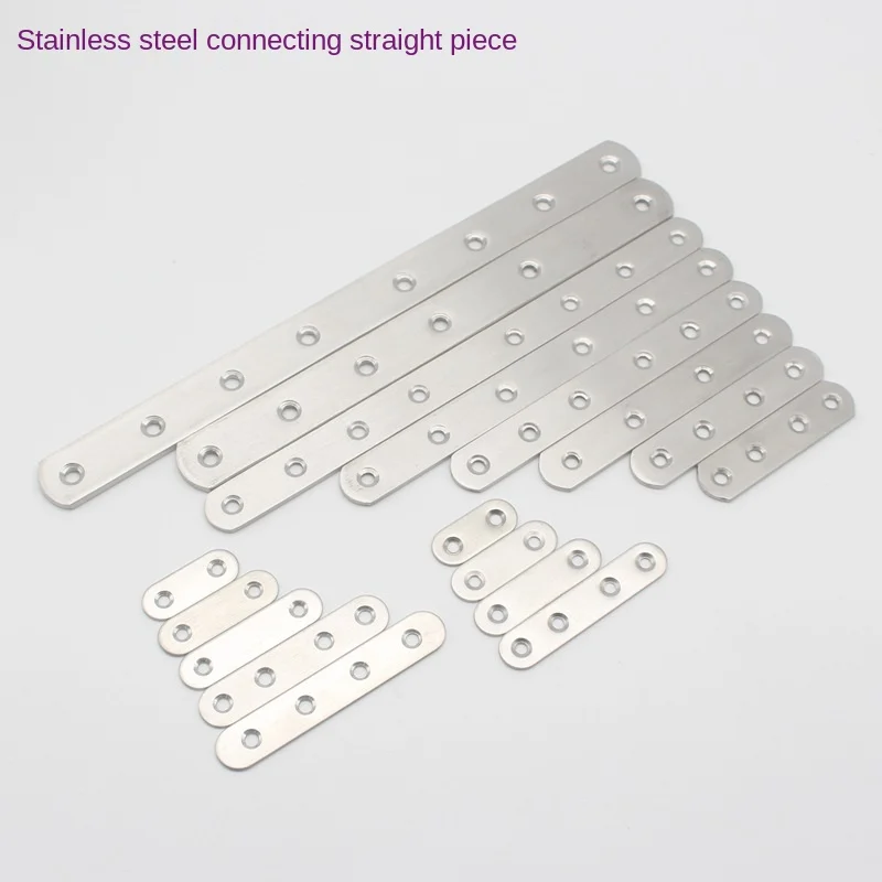 Stainless steel straight piece connecting piece connecting code one word straight piece iron piece flat angle piece corner code