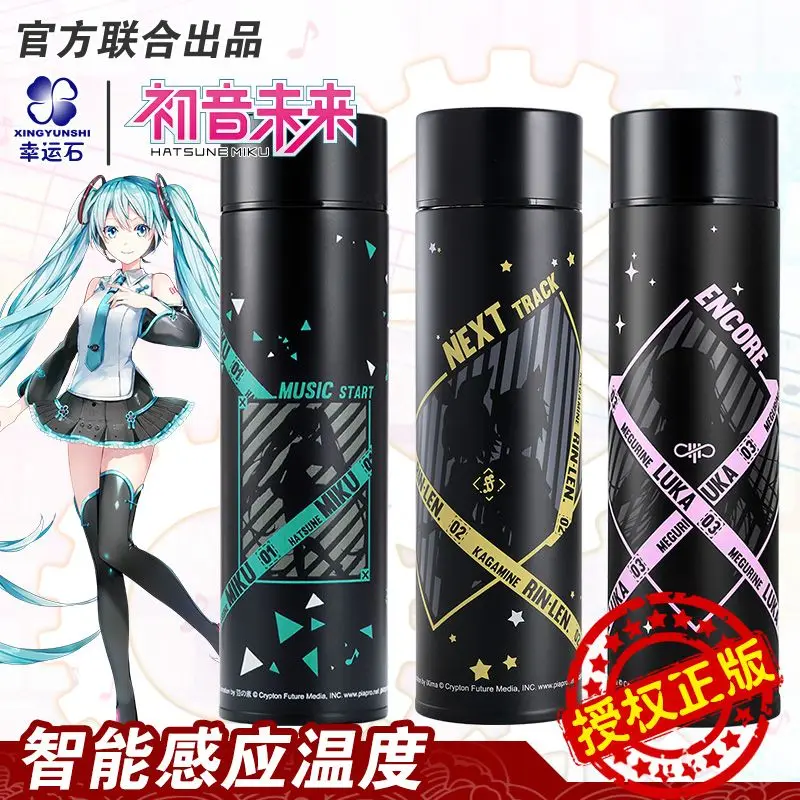 gourde-isotherme-intelligente-hatsune-miku-motif-anime-mignon-pour-etudiant-avec-detection-de-temperature-cadeau-kawaii-pour-fille-bidimensionnelle