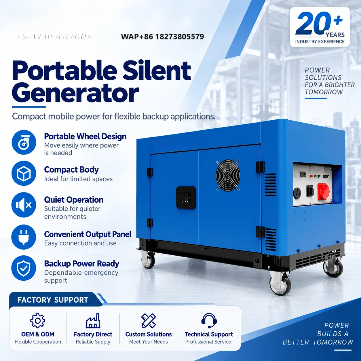 YUCHAI Super Silent 20KVA/25KVA Portable Generator Set ATS Option 100KVA/100KVA Genset with High Power Generador