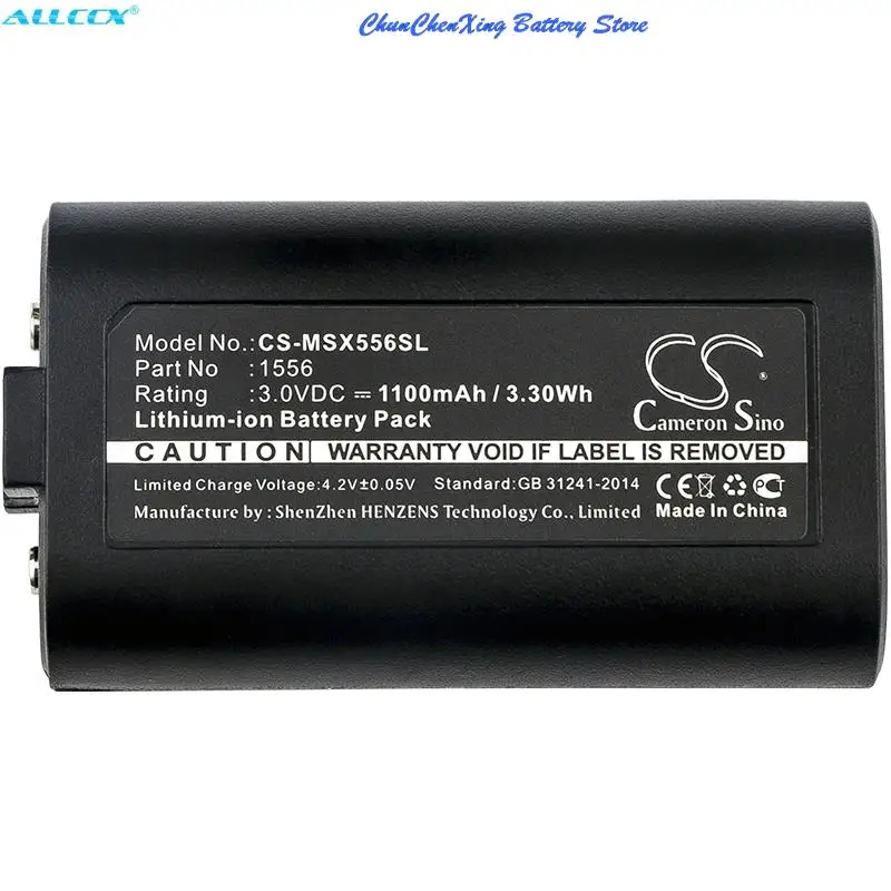 1100mAh Battery 1556 for Microsoft One XBOXONE, Xbox One Wireless Controller, XBOX ONE