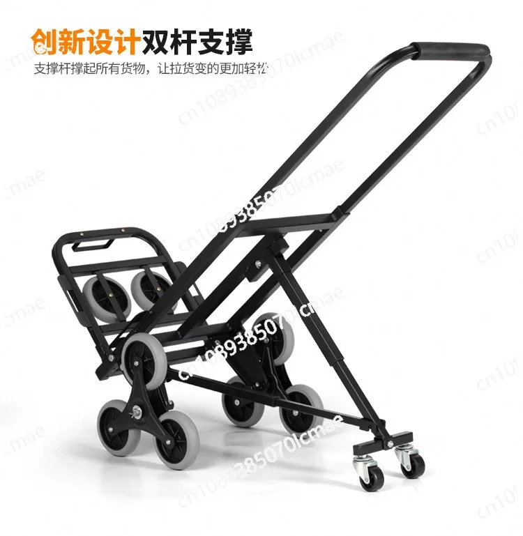 Trolley, Tiger Cart, Three-wheeled Load King, Staircase Climbing Cart, Portable Shopping Cart, Folding Trolley