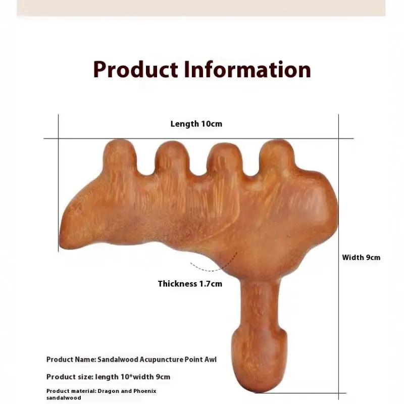 

1Pc 2025 New Wooden Massage Stick Foot Leg Acupuncture Acupoint Stick Foot Massage Tool Hammer Meridian Massage Comb