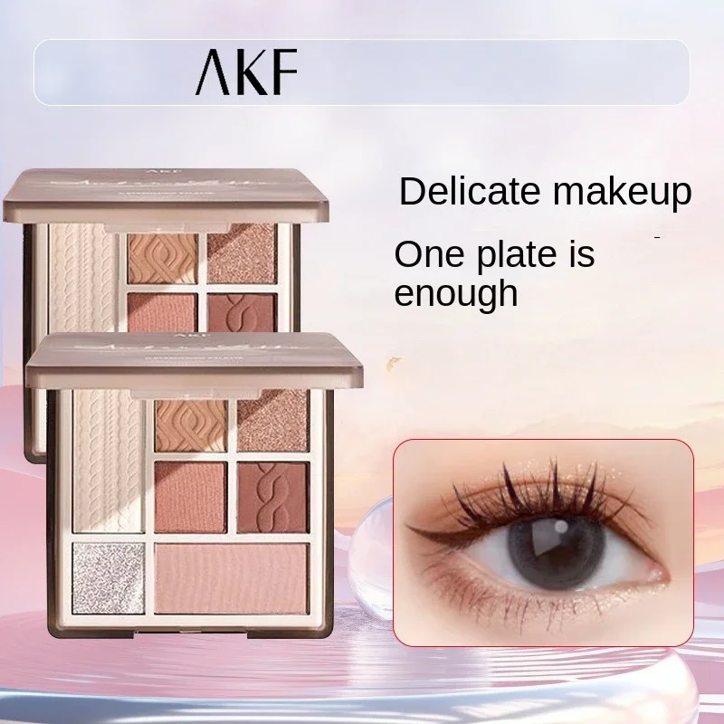 AKF 7Color Lidschattenscheibe, mehrfarbig, matt, fein funkelnd, Perlenpuder, Rouge, Hochglanz, kosmetische Scheibe, Augen-Make-up