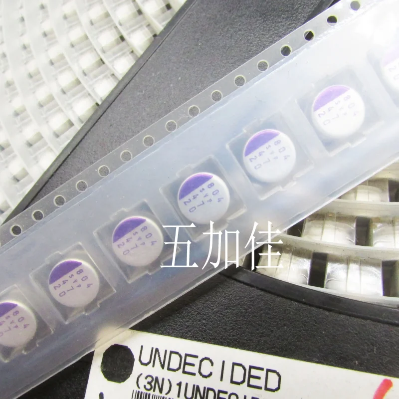 10-100pcs imported Japanese 20SVP47M 20V47UF 8X7 105 ℃ SVP original chip solid-state capacitor