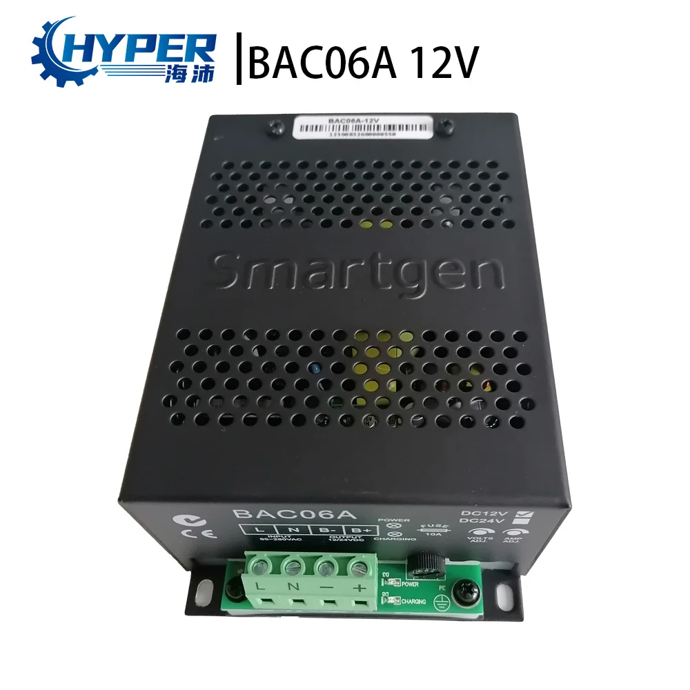 BAC06A 12V 6A SmartGen Originial Battery Charger For Diesel Generator Automatic Manual switching with Floating Charge