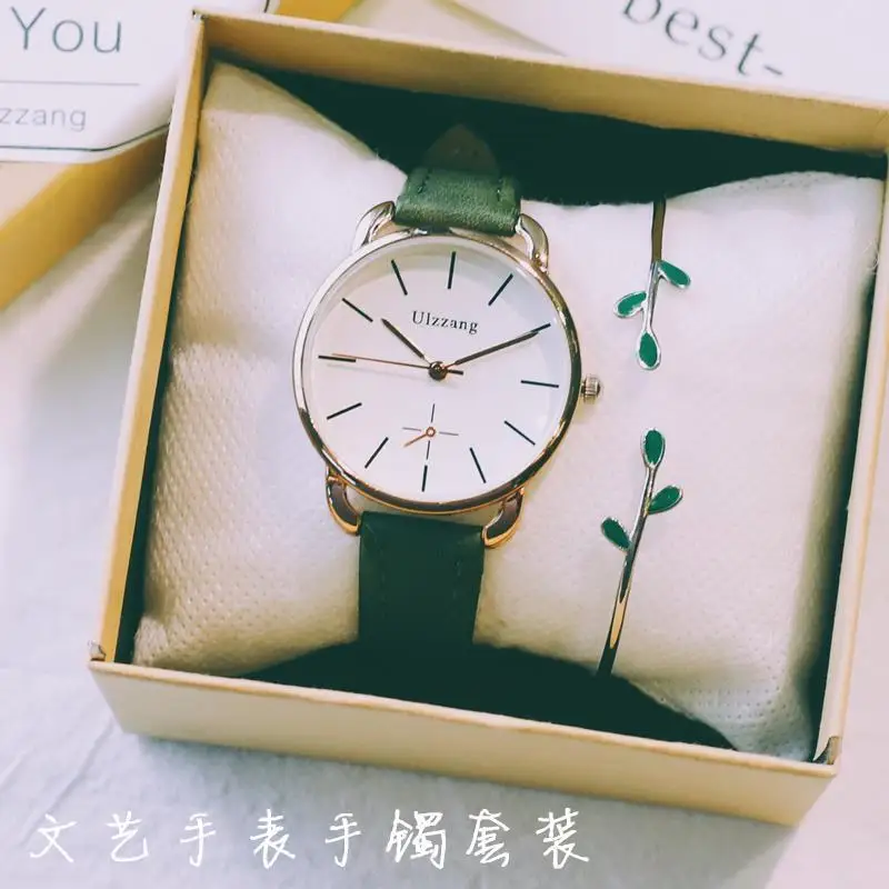 Reloj Harajuku versión coreana para niñas y estudiantes, esfera Simple con reloj de pulsera, conjunto de reloj de cuarzo de cuero, regalo de