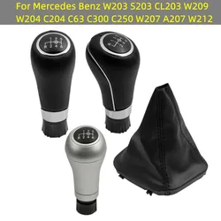 Car Hand Speed Ball Gear Shift Knob Shifter Stick For Mercedes Benz W203 S203 CL203 W209 W204 C204 C63 C300 C250 W207 A207 W212