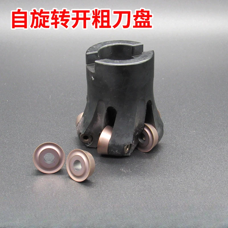 Automatic rotation of coarse cutting disc, no need for tool change, R8 mold for continuous processing of stainless steel