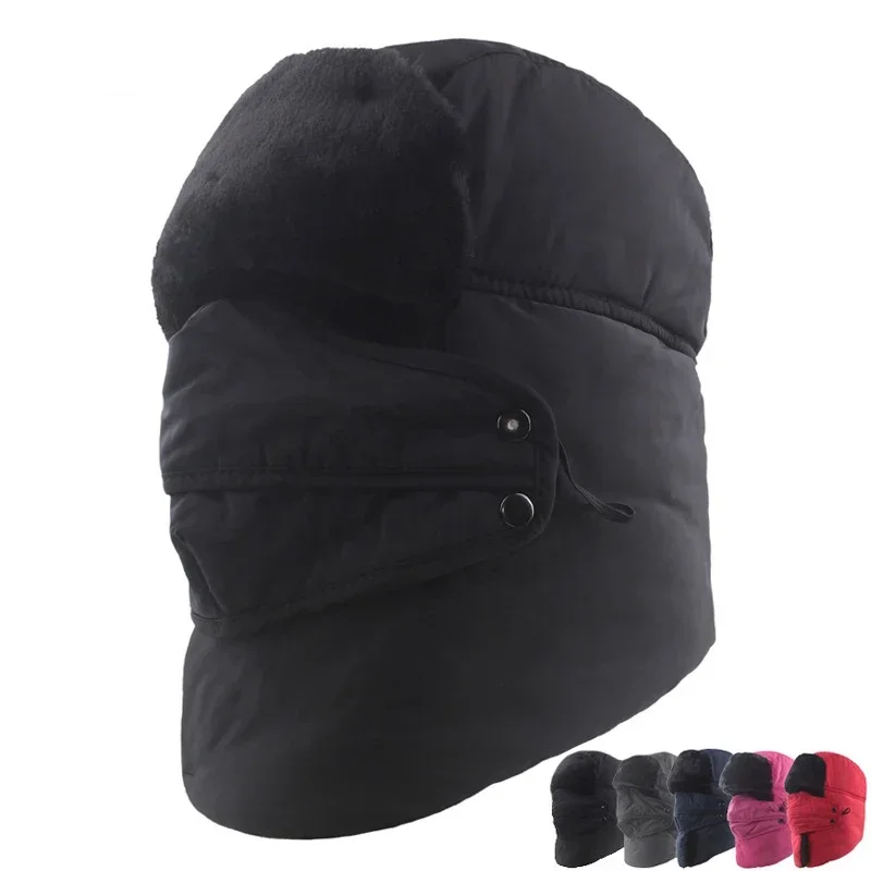 Men Women Winter Ski Cap Solid Color Padded Warm Outdoor Cycling Camping Fishing Ear Protection Couple Caps Hood Beanie