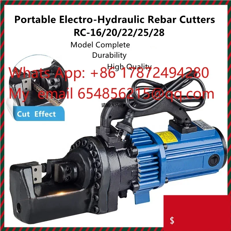 

RC-20 Portable Steel Cutting Tool, 1250W Electric Hydraulic Rebar Cutter for 4-20mm Rebar