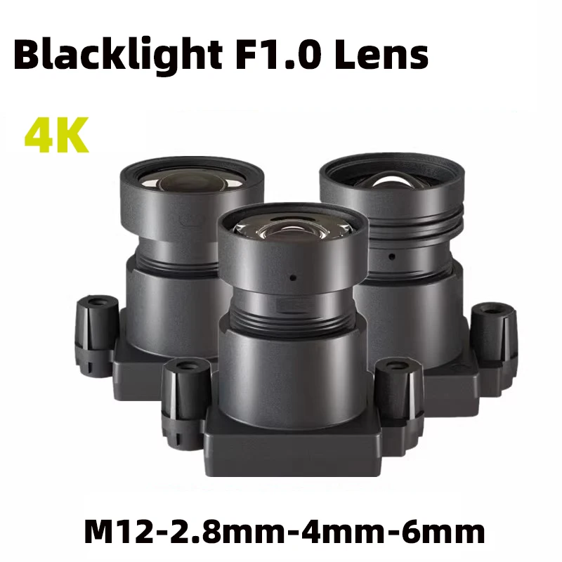 4K Starlight Full Color Night Vision F1.0 2.8mm 4mm 6mm 8.0MP Black Light IR 650nm Filter Super M12 Mount Lens for CCTV Camera