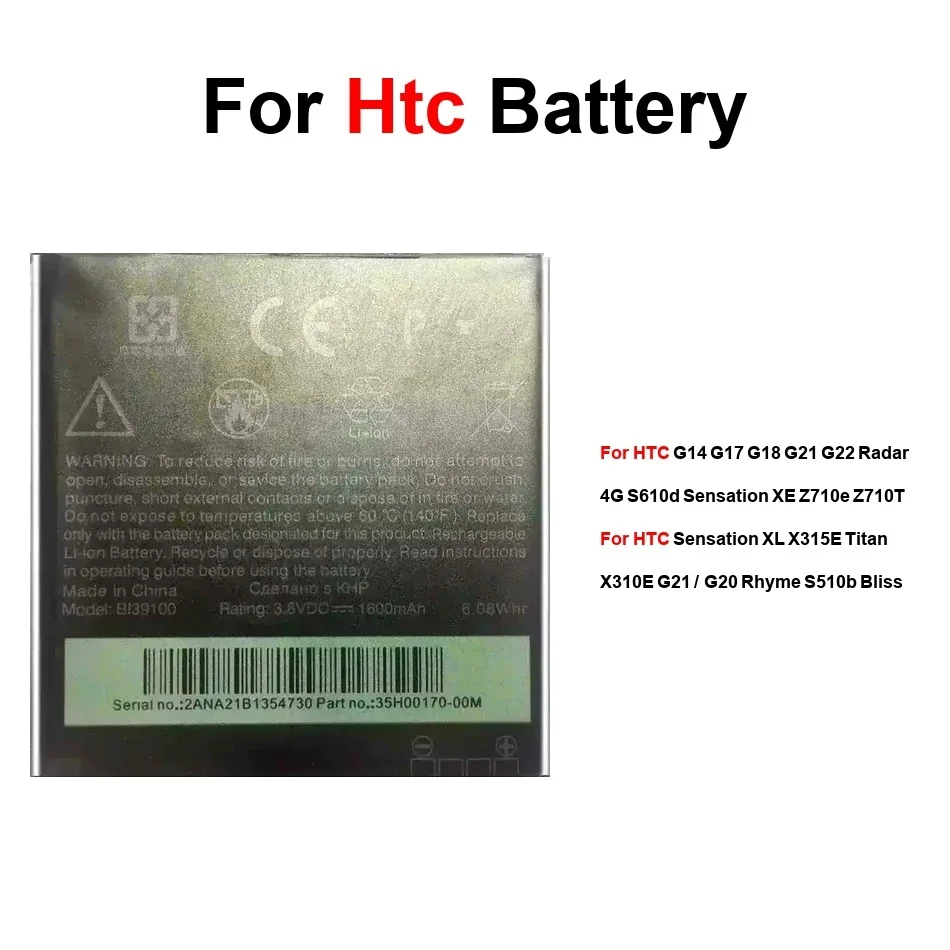 

Стабильный аккумулятор мобильного телефона BG58100 BI39100 1520-1600 мАч для Htc G14 G17 G18 G21 G20 G22 Sensation XE XL 4G