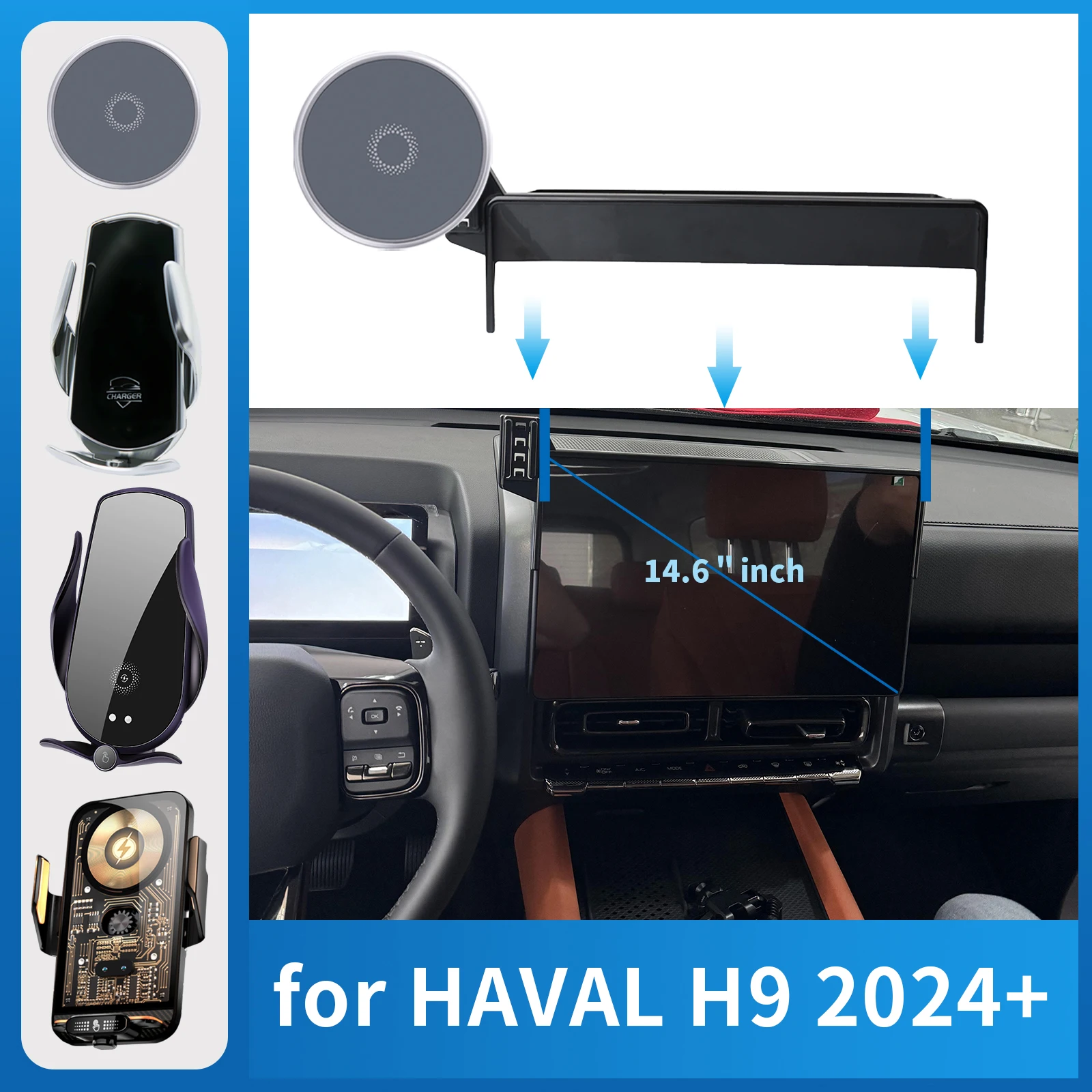 

for HAVAL H9 2024 2025 Car Phone Holder Screen Fixed Navigation Bracket Base Wireless Charging