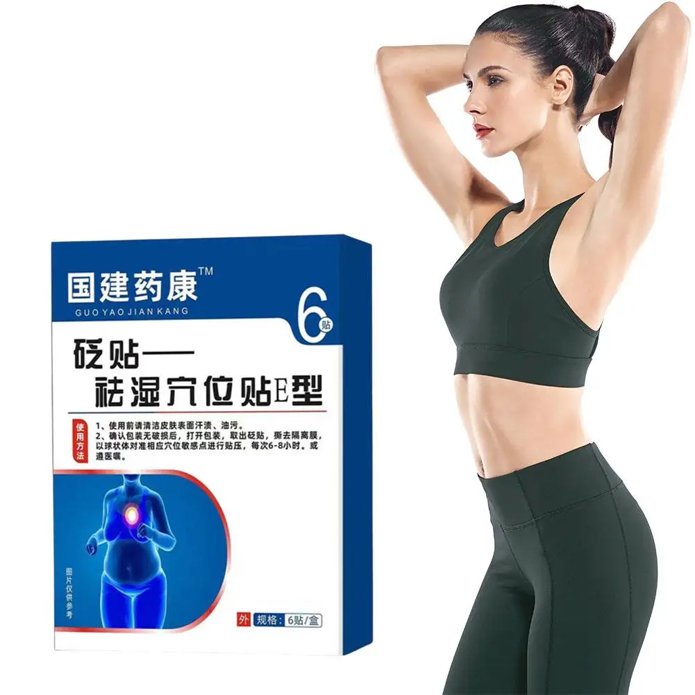 Diet Belly Fat Patch Moisture-relief Light Blood Patch In The Head Remove Patch Swelling Reduction Belly Fat Diet