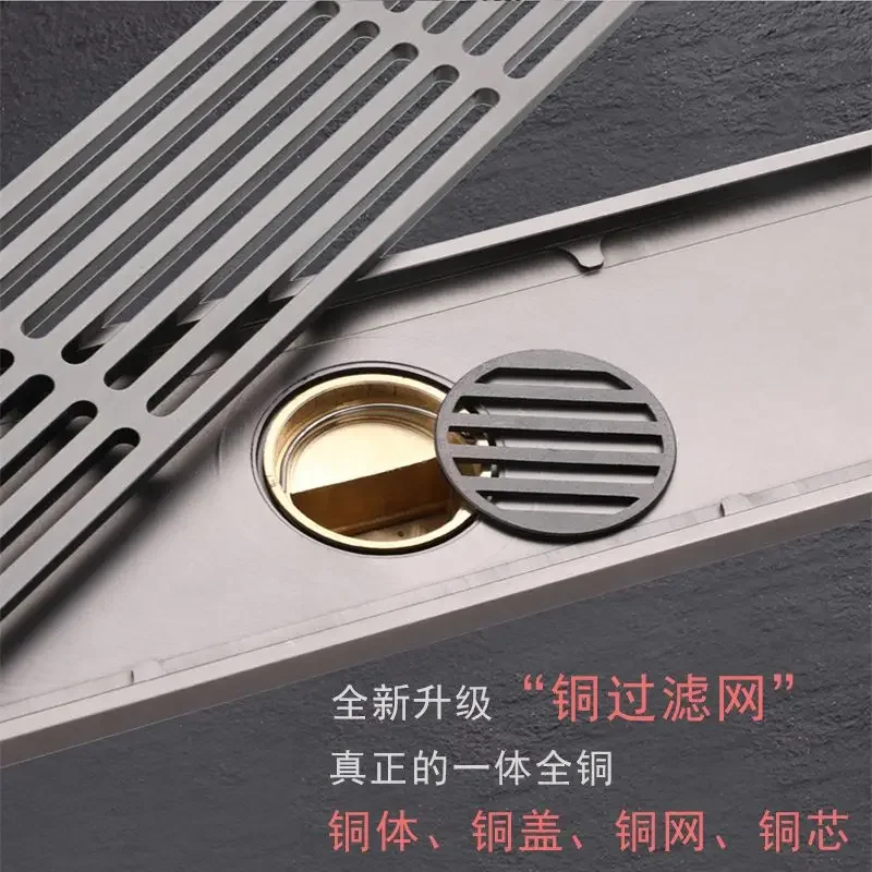 Ultra-thin long floor drain large displacement bamboo row invisible all copper