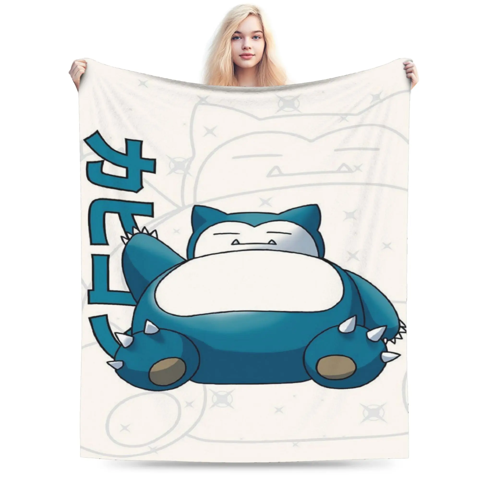 

Стильные одеяла Snorlax Monster, мягкое флисовое удобное одеяло, которое можно стирать в машине