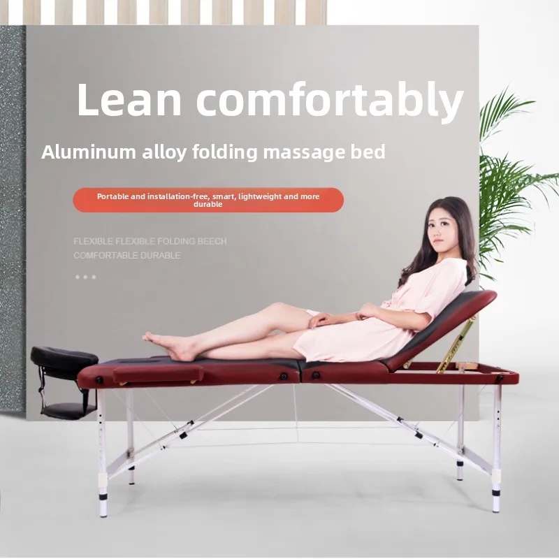 Folding Massage Bed Tattoo Acupuncture and Moxibustion Thai Style Lifting Massage SPA Beauty Bed Aluminum Feet Massage Tables