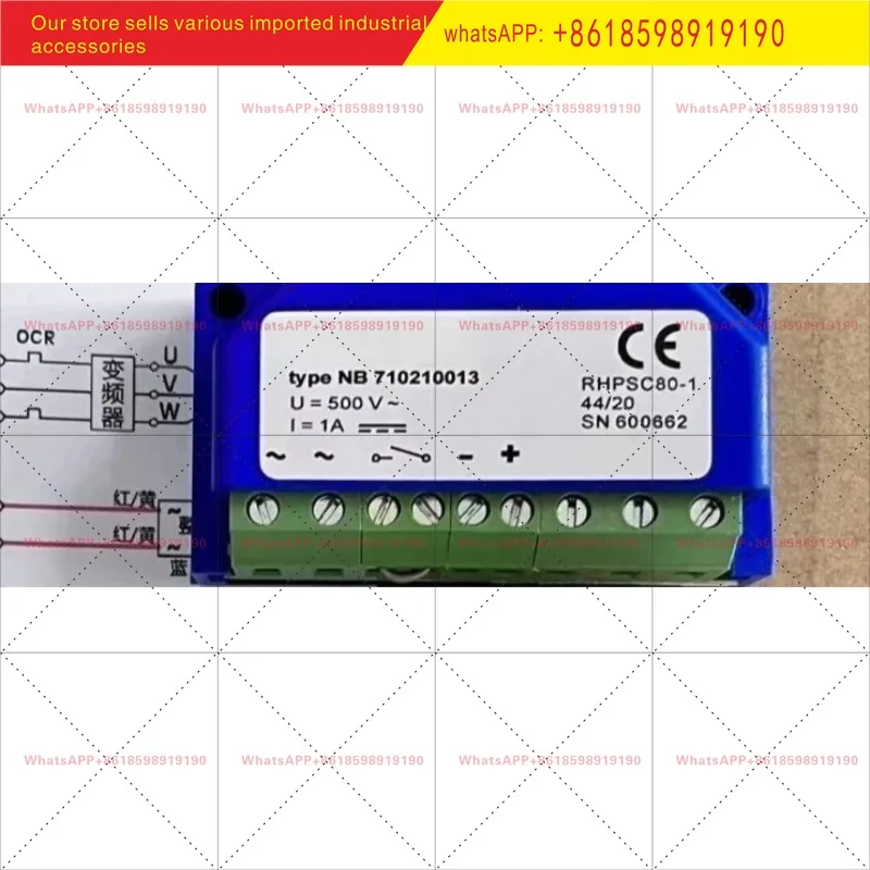 Domestic Substitute…