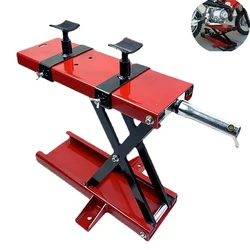 Stand Repair Tools Professional Motorcycle Jack Lift 500KG 1100LBS Center Scissor Suitable For Motor Bicycle ATV Work