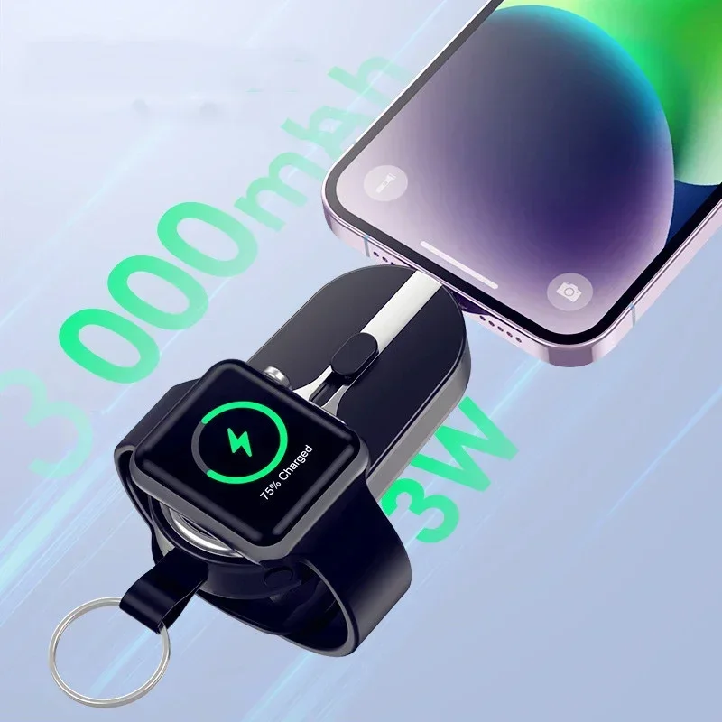 

Mini Emergency Keychain Power Bank 2-in-1 Wireless Charging Watch Mobile Power Supply for Apple Watch and iPhone Xiaomi Samsung