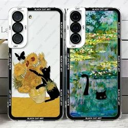 Case For Samsung Galaxy S25 S20 S21 S22 S23 A13 A32 A33 A50 A52 A53 A73 A54 A14 Soft Cover Van Gogh Art Black Cat