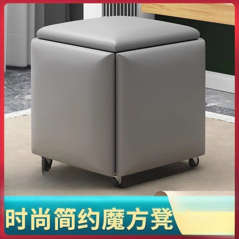 

Household Rubik's Cube five stools coffee table dining table low stool seat pier storage strong folding