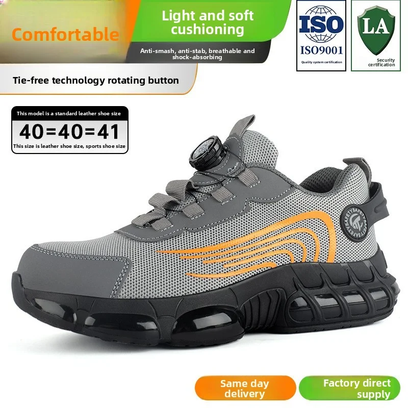 winter Indestructible Steel Toe Work Shoes for Men Women Rotating Button Safety Shoes Lightweight Construction Work Safety Shoes