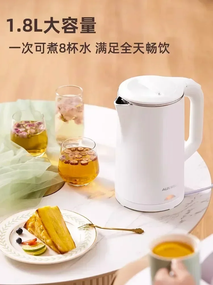 Electric kettle household constant temperature kettle fully automatic thermal insulation kettle student dormitory 220V viomi