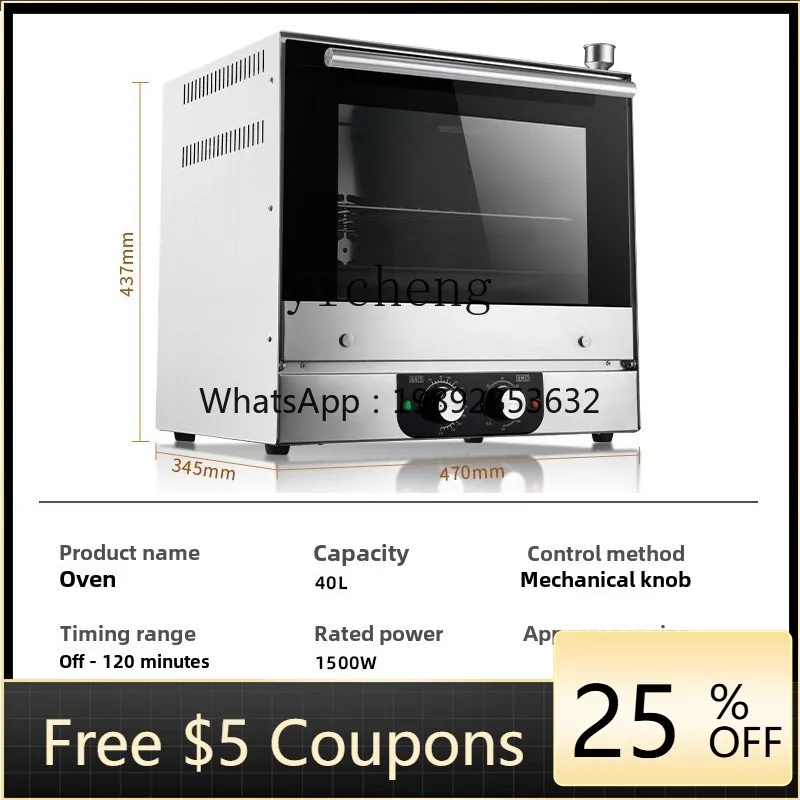 

Blast Stove Oven Commercial Large Capacity 40L Household Hot Air Steam Electric Oven