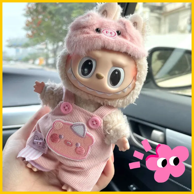 

Одежда для кукол Labubu 17 см, милая детская одежда, милые штаны с сердцебиением, куклы-сюрприз, креативные праздничные подарки, аксессуары