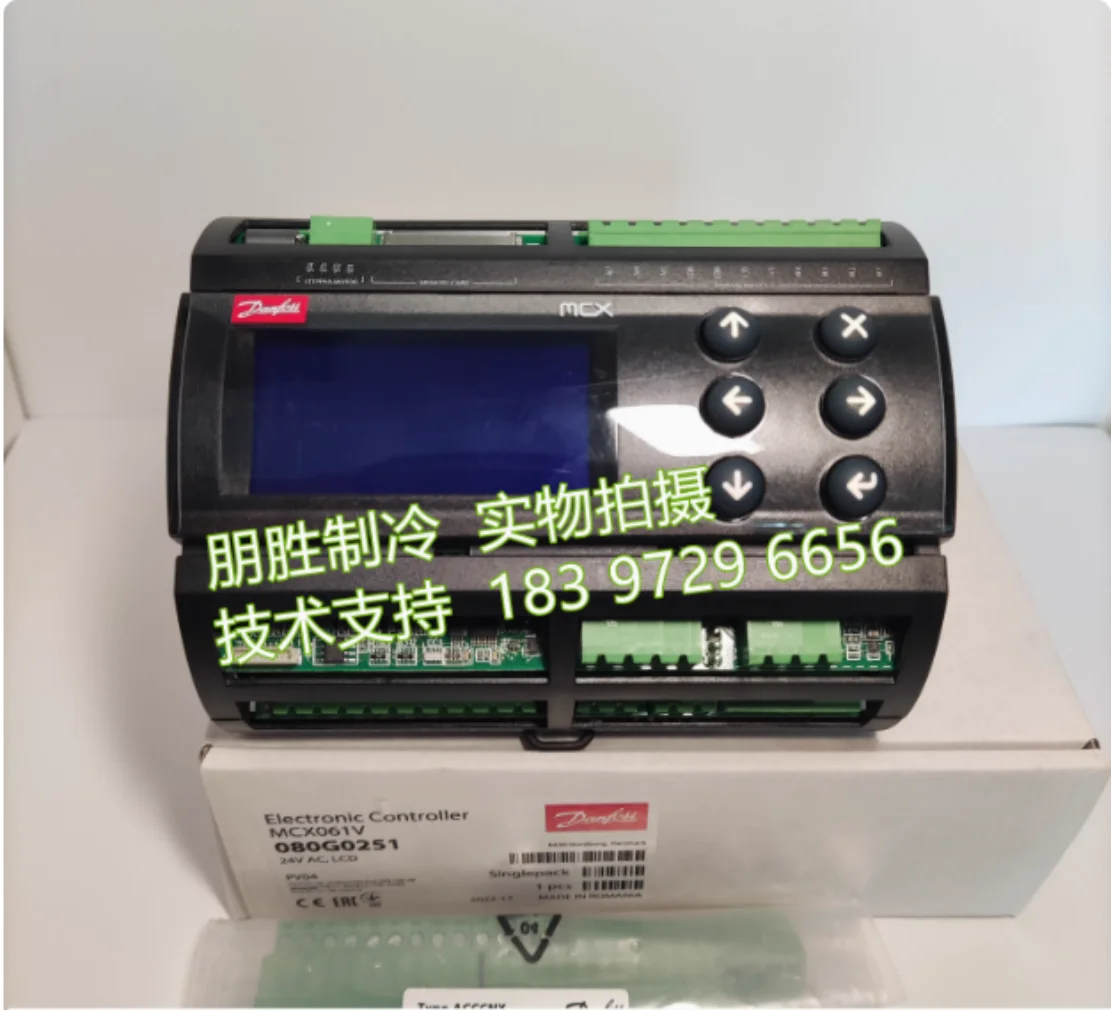 Neue MCX06D 080G0112 080G0115 080G0066 Danfoss PLC programm controller MCX08M2 080G0310 MCX20B2 080G0330 MCX061V 080G0251 MCX20B 0