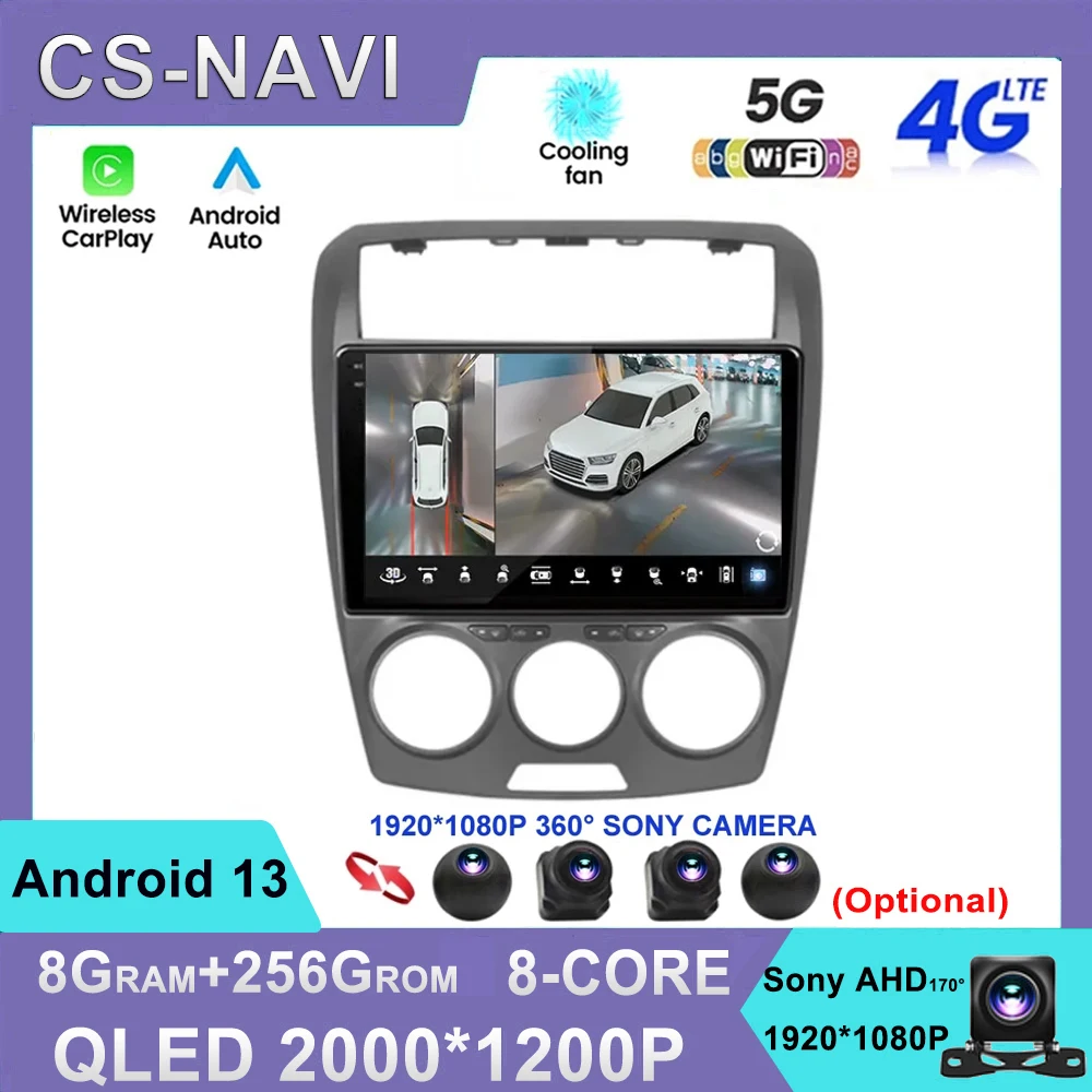 

Android 13 для FAW Besturn B50 2009 - 2012 автомобильное радио, мультимедийный видеоплеер, навигация GPS, Wi-Fi, камера 4G 360 Carplay Auto DSP