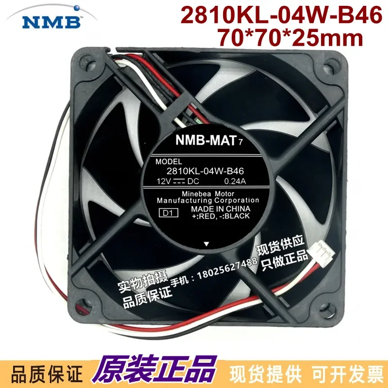 for NMB 2810KL-04W-B46 7025 12V 0.24A 7cm 3-Wire Temperature Control Chassis Fan