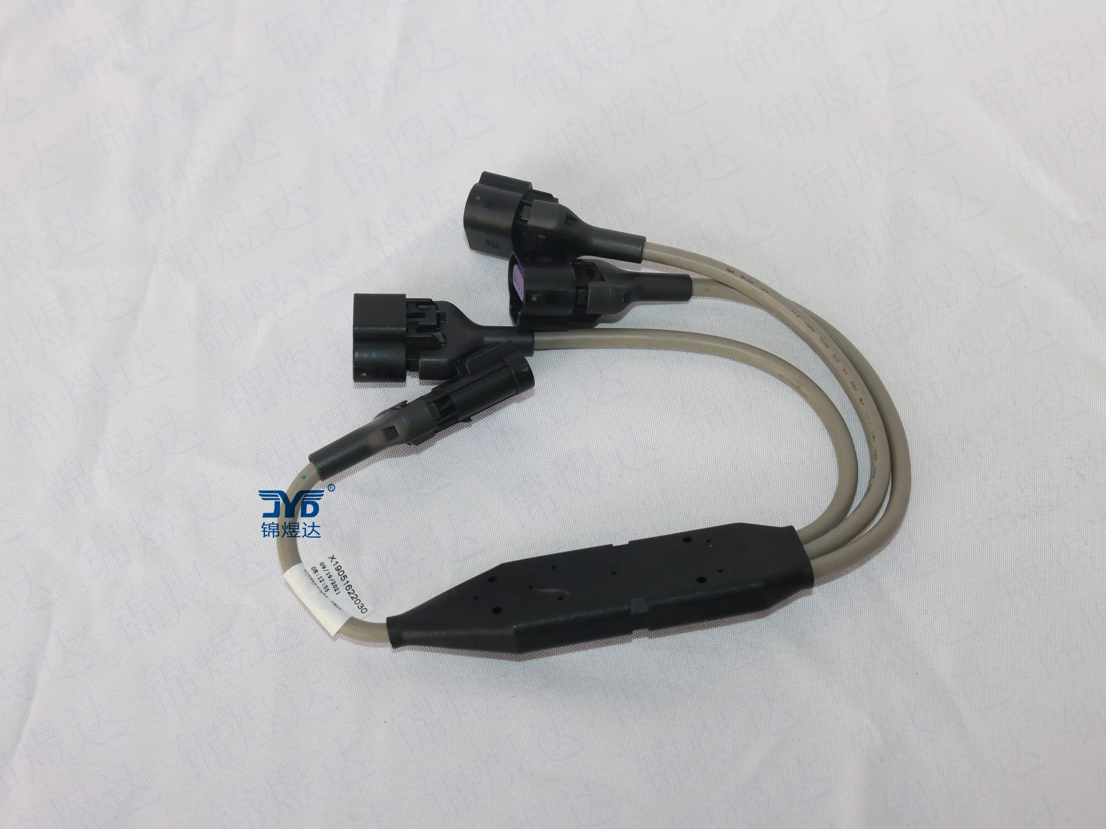 Trane chiller parts CAB01148 communication cable branch wiring harness X19051622030