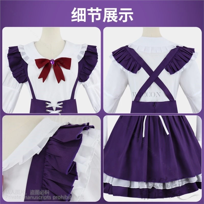 Anime Gushing Over Magical Girl Cosplay Hiiragi Utena Costume Maid Dress Lolita Purple Wig Girl Woman Halloween Party Customized