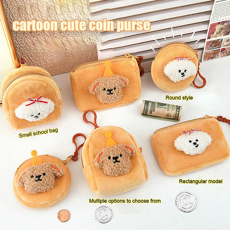 Cartoon Plush Dog Coin Bag Card Holder Mini Wallet Cartoon Dog Coin Purse Cute Lightweight Zipper Purse Small Storage Bag