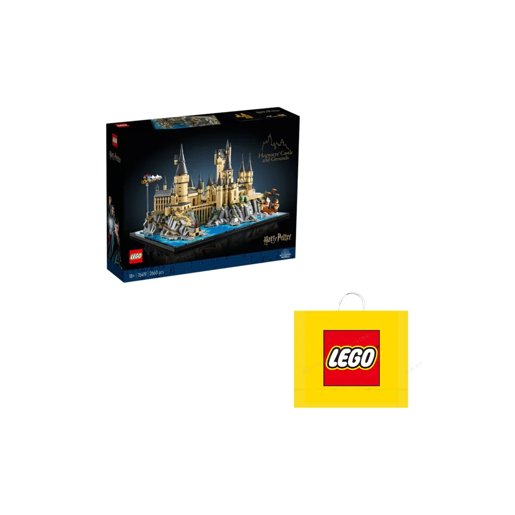 LEGO Harry Potter Collection Hogwarts Castle And Courtyard Building Blocks 2600pcs 76419