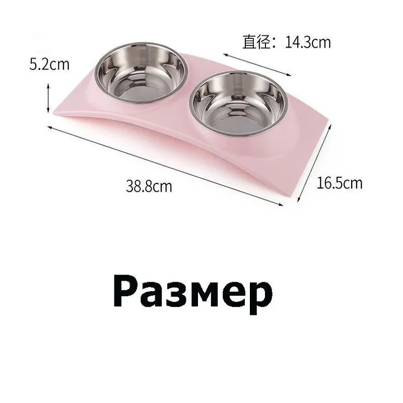 Pet Double Bowl Stainless Steel Dog Food Water Feeder removable dog cat food bowl Drinking Dish Basin Non-slip pet Supplies