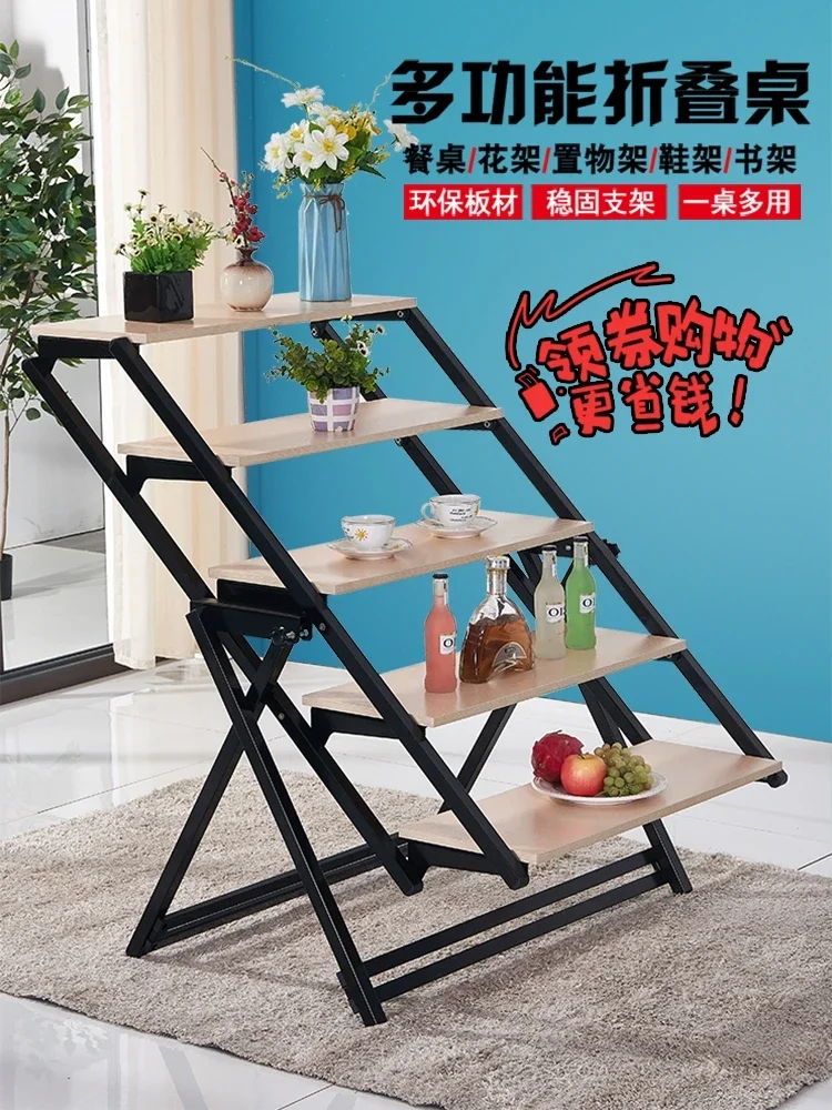 

Deformed table folding dining table multi-functional folding table multi-layer bookshelf balcony shelf movable display flower st