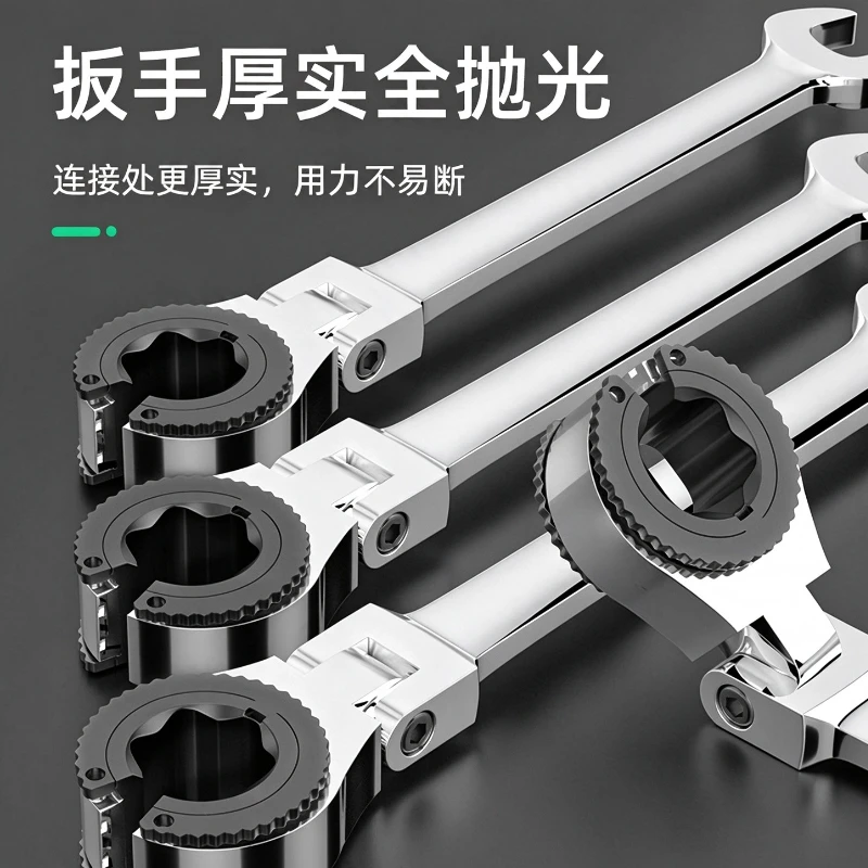 Open YouTube ratchet wrench rotatable 72-tooth movable head half open fork ratchet wrench quick dual-purpose tool