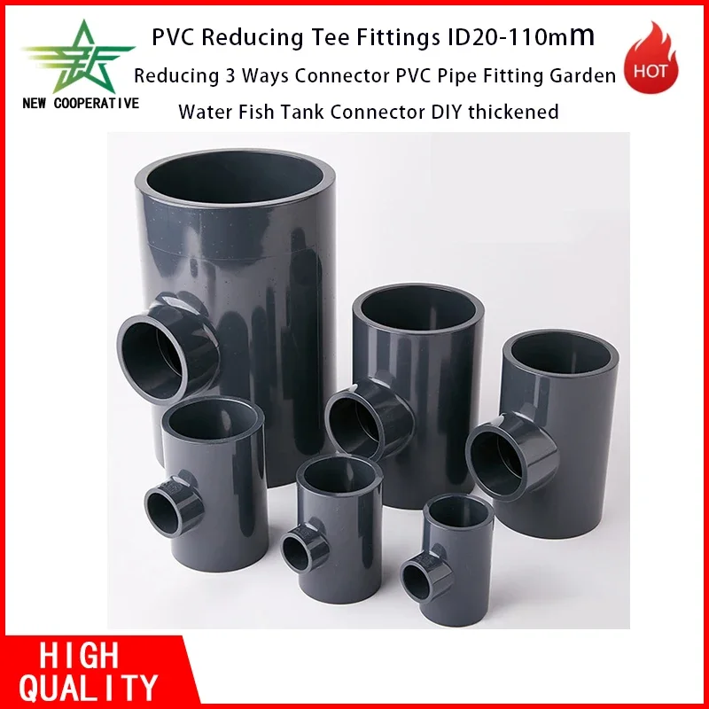 

1Pcs PVC Pipe Tee Equal Fittings Water Supply Plastic Drain 50 63 70 32 40 75mm