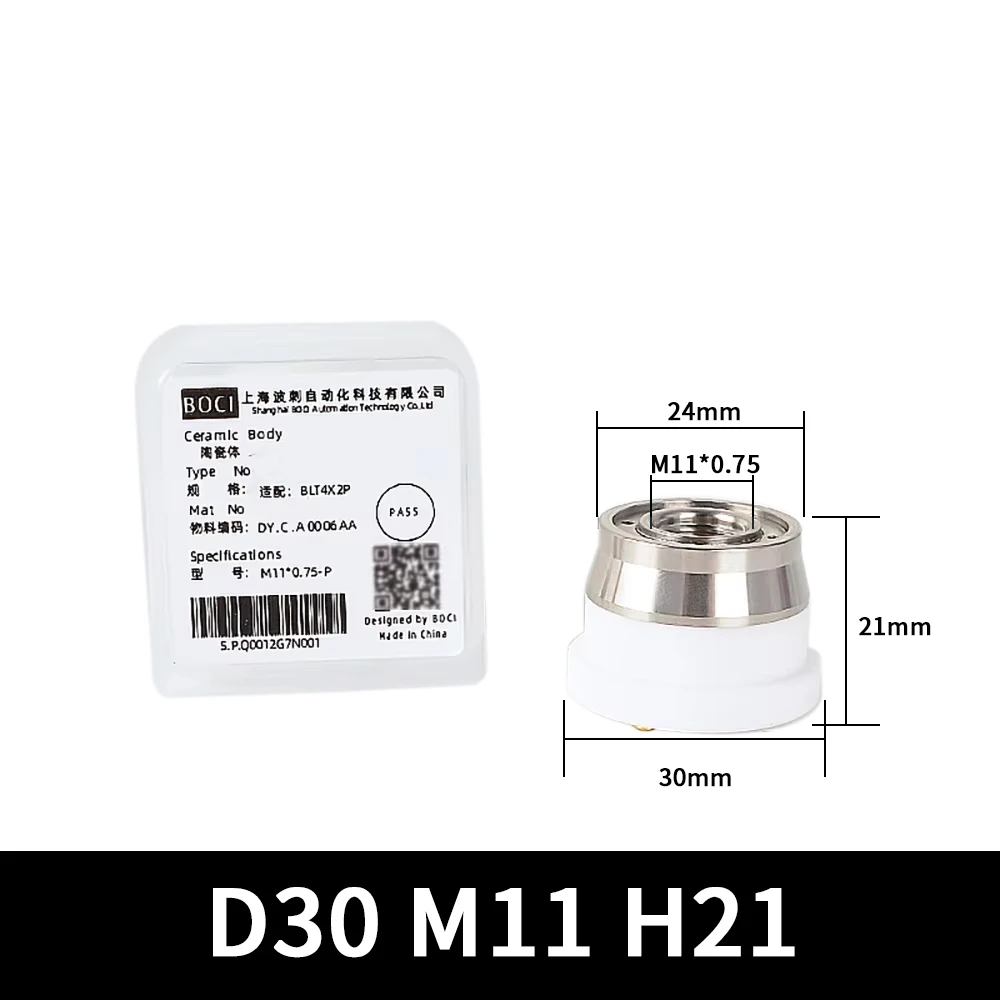 BOCI Original Laser Ceramic M11*0.75 H34 D40.5 M11 M8 for BOCI BLT421 BLT421T BLT461 Laser Cutting Machine